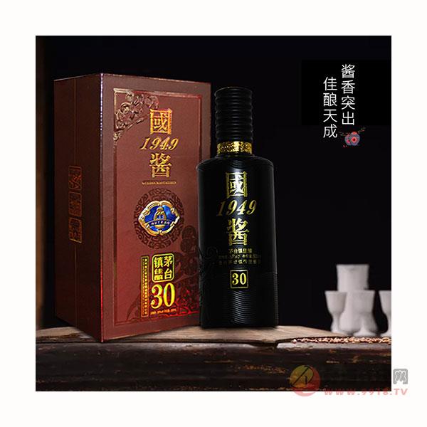 贵州特产新国酱1949纯粮酿造酱香型白酒53度原浆整箱六瓶