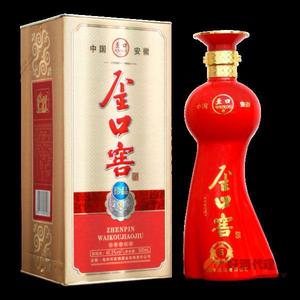 金口窖珍品8年白酒