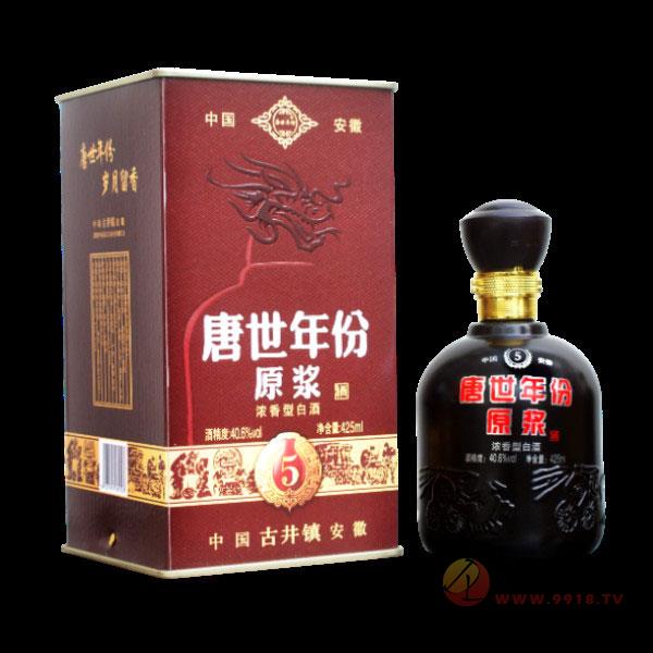 唐世年份原浆5年白酒