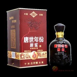 唐世年份原浆5年白酒