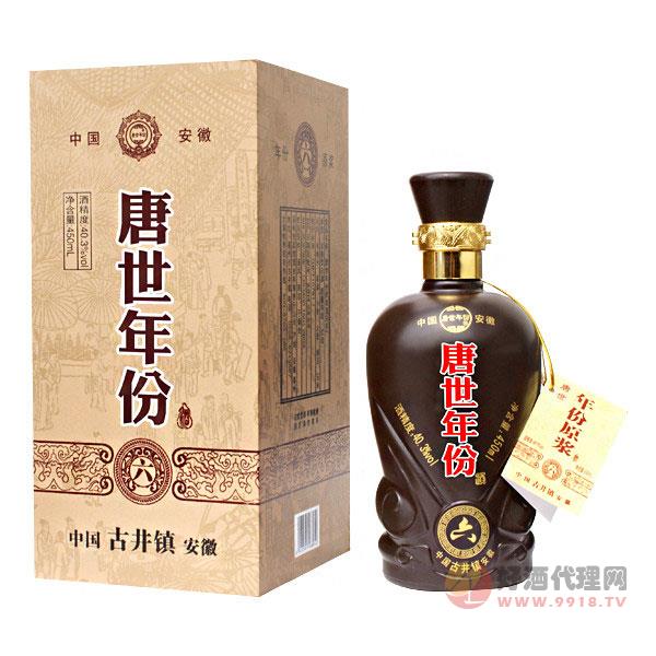 唐世年份原浆6年白酒