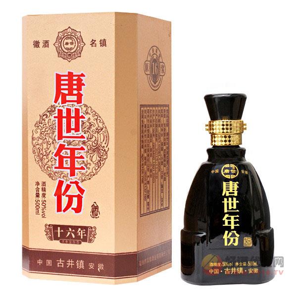 唐世年份原浆16年白酒