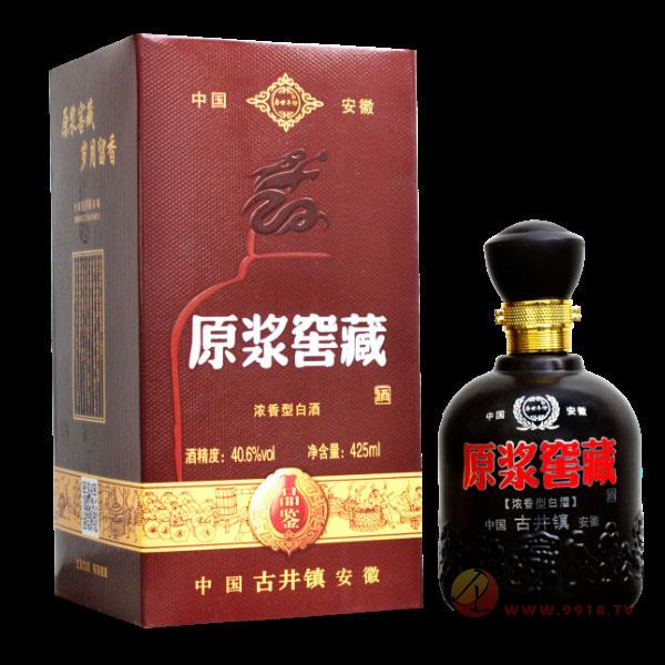 原浆窖藏品鉴酒白酒