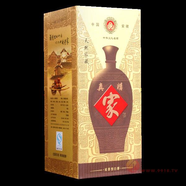 真情家酒白酒