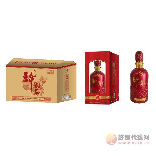 醉酒品白酒