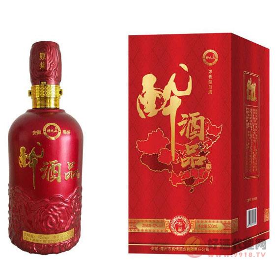 醉酒品-白酒