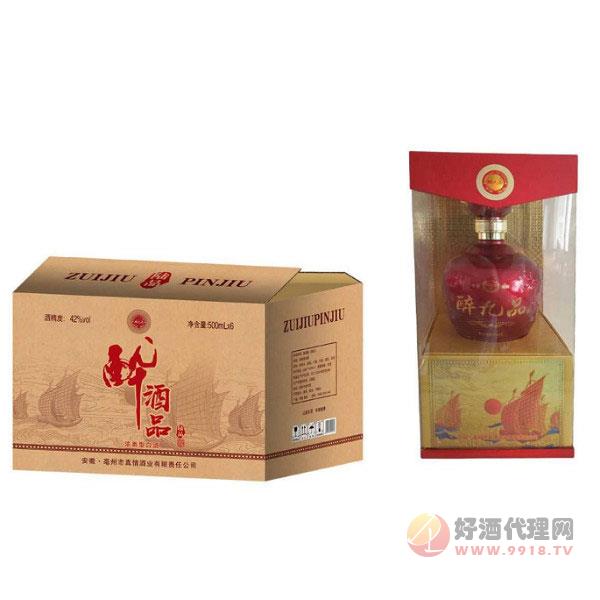 醉酒品礼盒装白酒