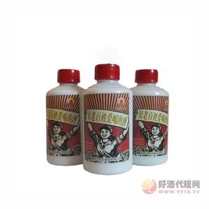 白酒纯粮食酒茅台镇酱香原浆酒陈酒老酒