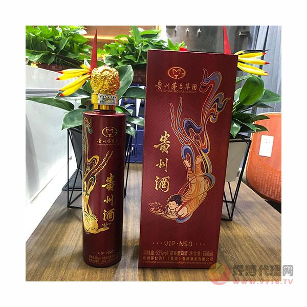 贵州酒浓香型白酒