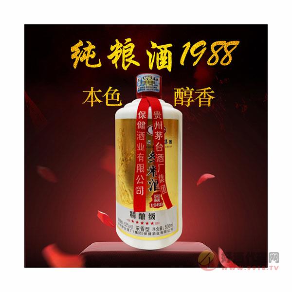 盒装纯粮酒1988纯粮浓香型