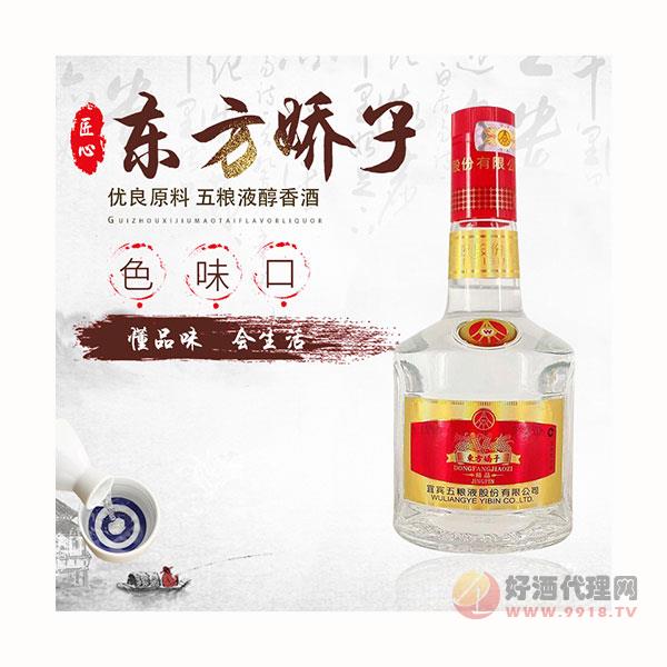 娇子500ml瓶装酒欢庆用
