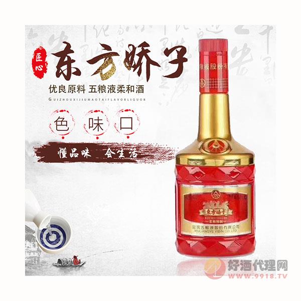娇子柔和酒500ml