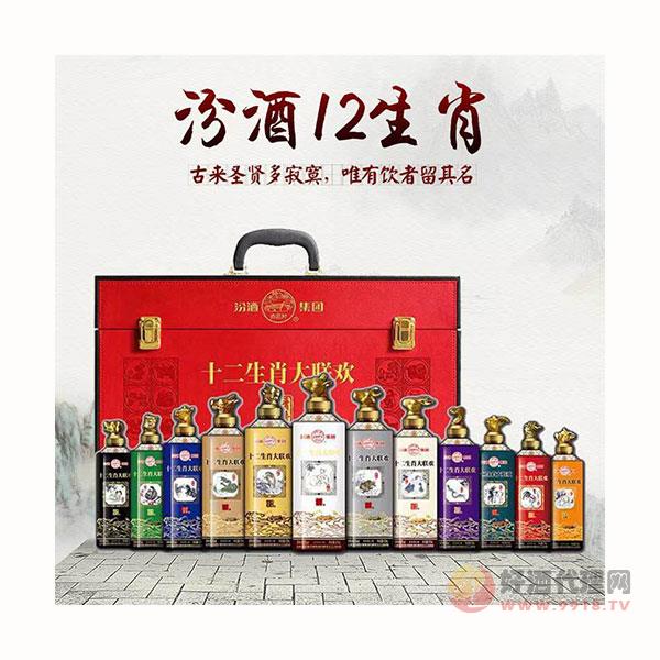 清香酒12生肖品质之选