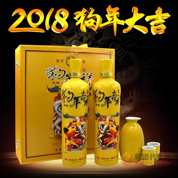 白酒桂题吉祥酒52度浓香型高度粮食酒800ml_2瓶白酒整