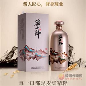 梁大师匠心53度酱香型500ml