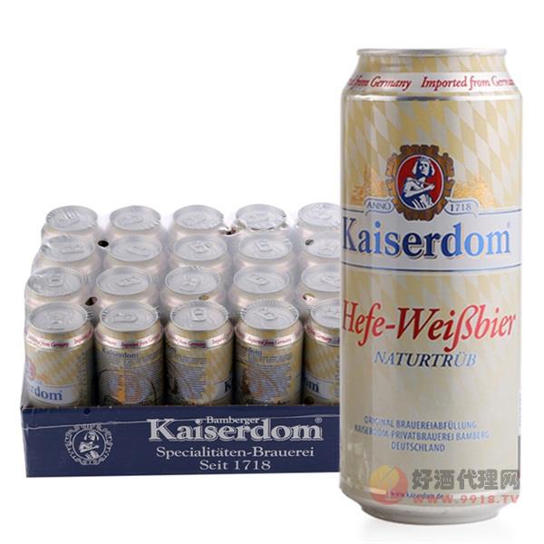 德国啤酒凯撒白啤酒500ml