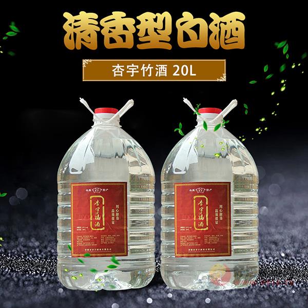 杏宇福酒38度白酒-20L酒桶散装清香型白酒-