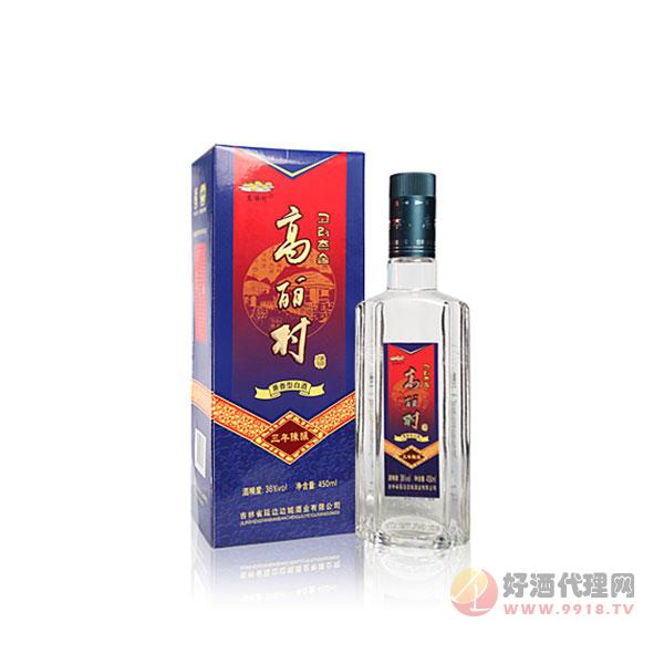 高丽村-三年陈酿兼香型白酒