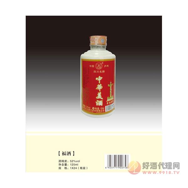 东方华美福酒-125ml