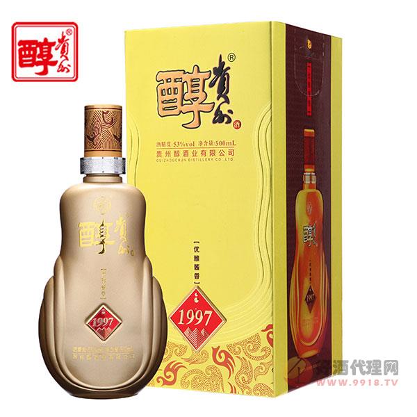贵州醇纪年经典酱香1997纯粮食酿造酱香型白酒500mL