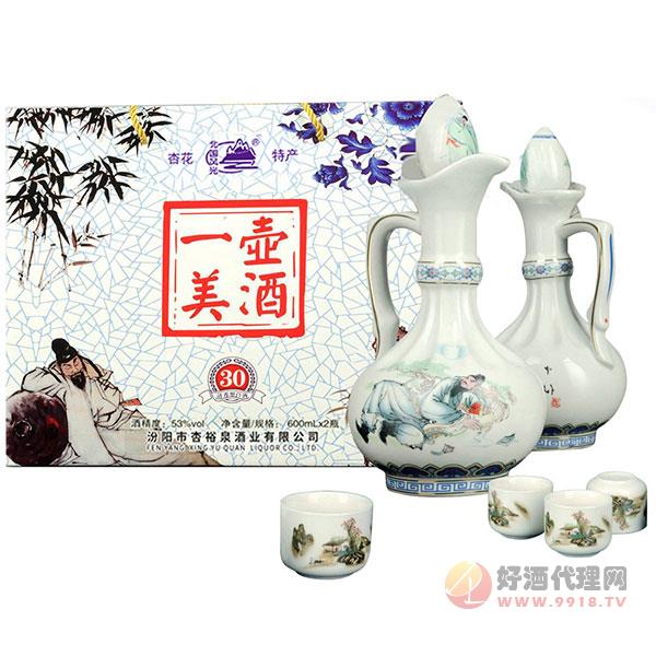 山西特产杏花纯粮白酒53度清香型高粱酒一壶美酒600ml
