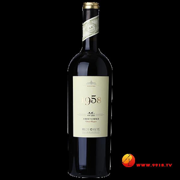 民权1958赤霞珠干红葡萄酒