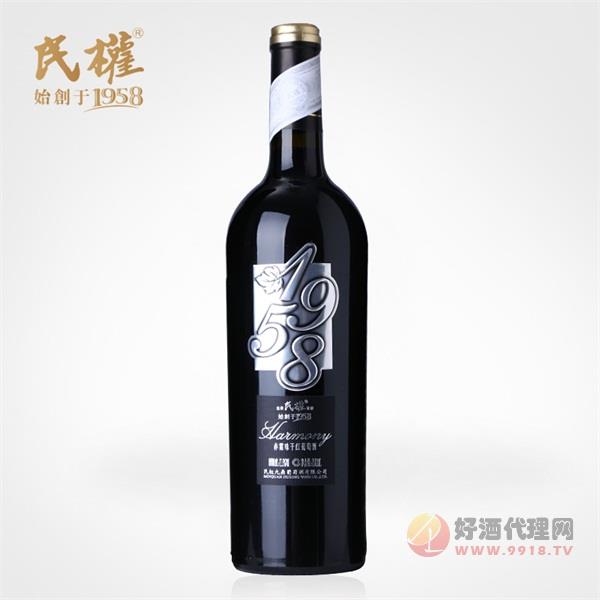 民权特选1958赤霞珠干红葡萄酒