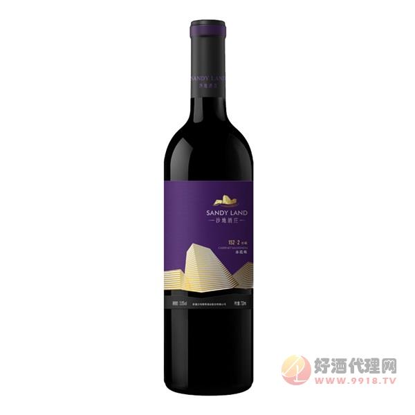 新疆沙地酒庄152-2窖藏原装赤霞珠干红葡萄酒