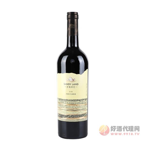 新疆沙地酒庄富硒系列赤霞珠干红葡萄酒750m