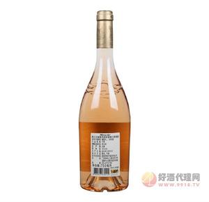 蝶之兰天使密语桃红葡萄酒