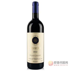 西施佳雅干红葡萄酒