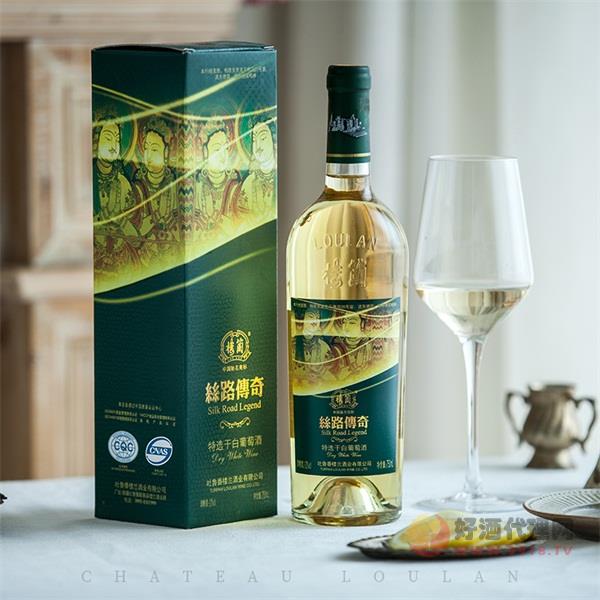 楼兰丝路传奇特选干白葡萄酒