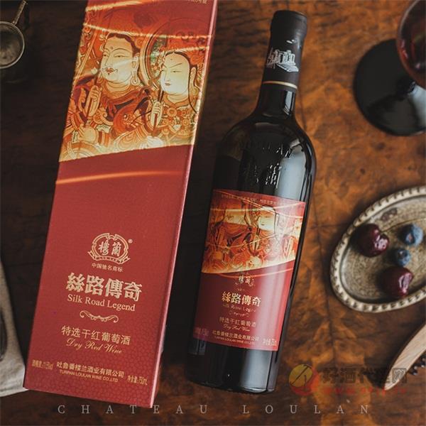 楼兰丝路传奇特选干红葡萄酒