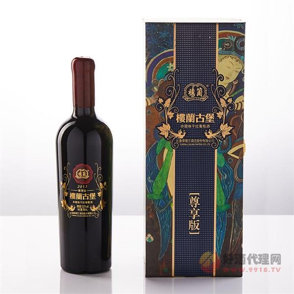 楼兰小古堡赤霞珠干红葡萄酒