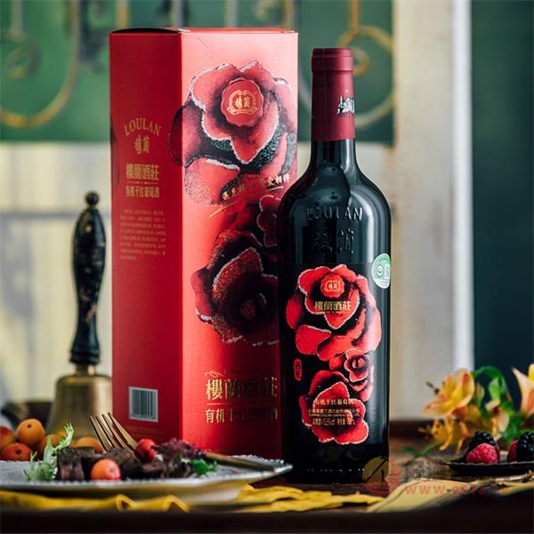 楼兰遇见有机干红葡萄酒