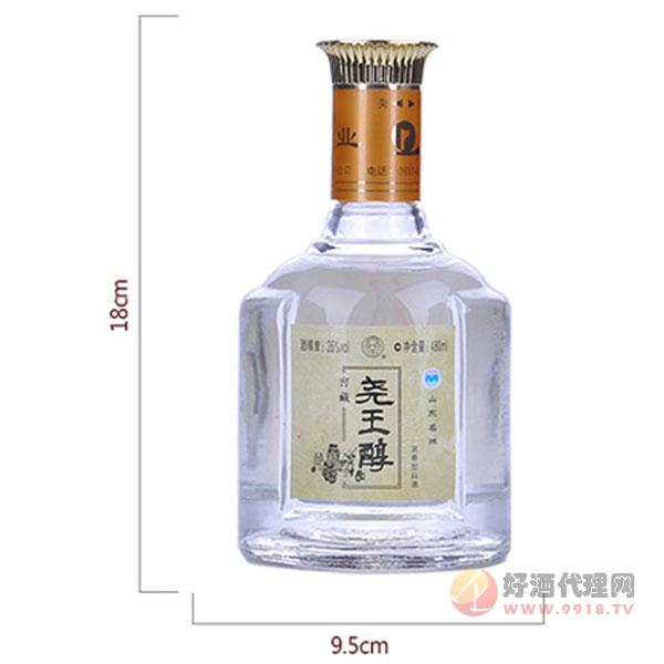 尧王醇窖藏酒35度480mL-浓香型山东低度白酒