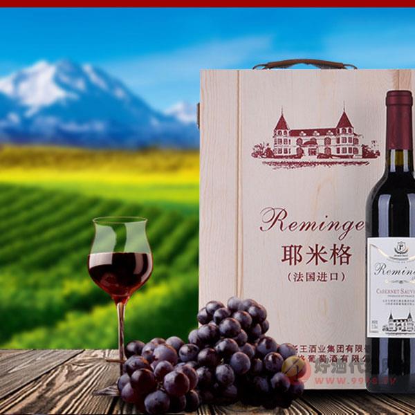 耶米格典藏干红葡萄酒-750mL