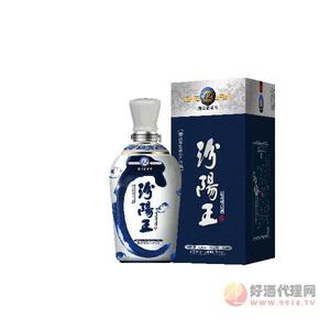 御清十二年-汾阳王酒白酒