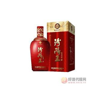 御清十年-汾阳王酒白酒