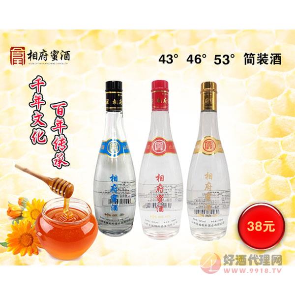 皇城相府43度46度53度简装酒