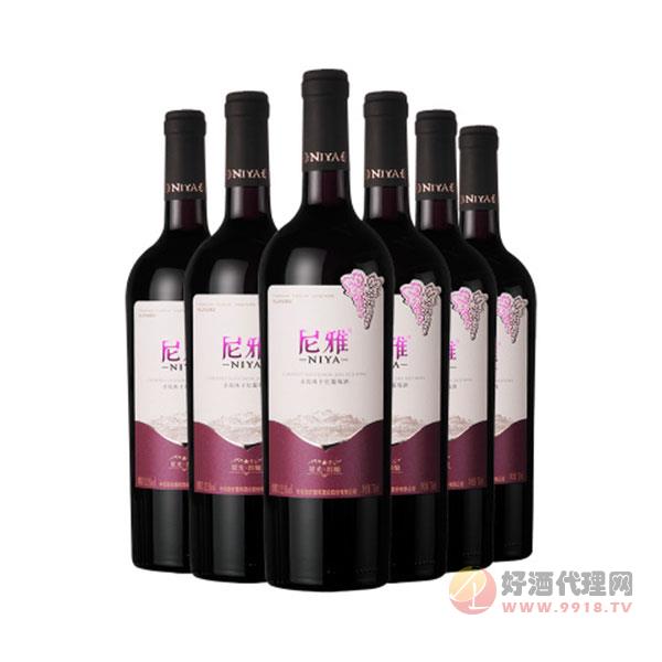 国产红酒尼雅星光醇酿赤霞珠干红葡萄酒750ml