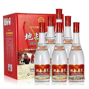 53度地缸原浆475毫升白酒