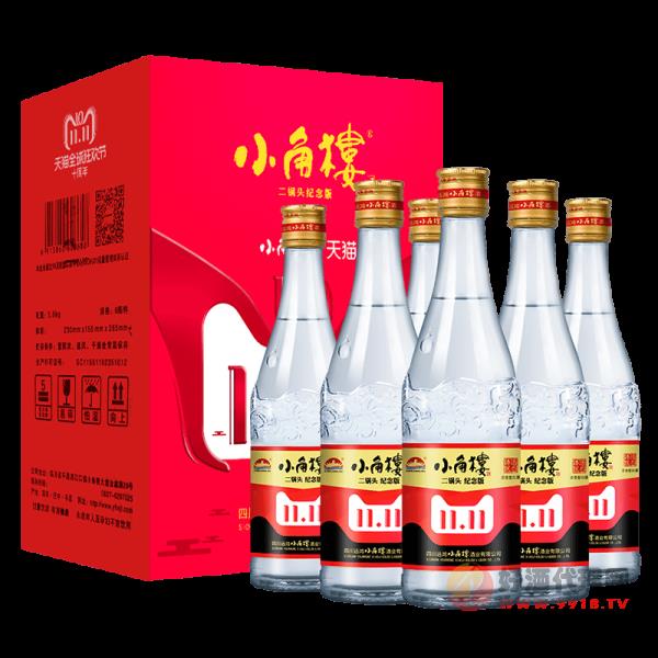 小角楼二锅头浓香型粮食白酒52度500ml