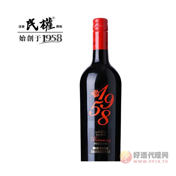 民权1958系列逸选赤霞珠干红葡萄酒