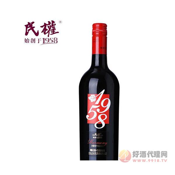 民权优选1958赤霞珠干红葡萄酒