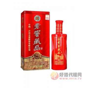 老窖藏品典藏 52度500ml