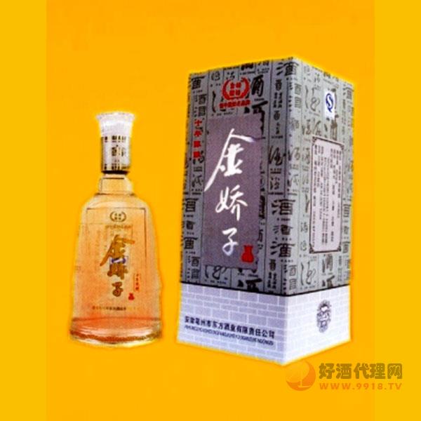 金娇子酒(十年陈酿)白酒