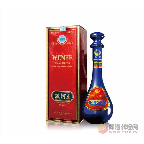 1号温河王白酒