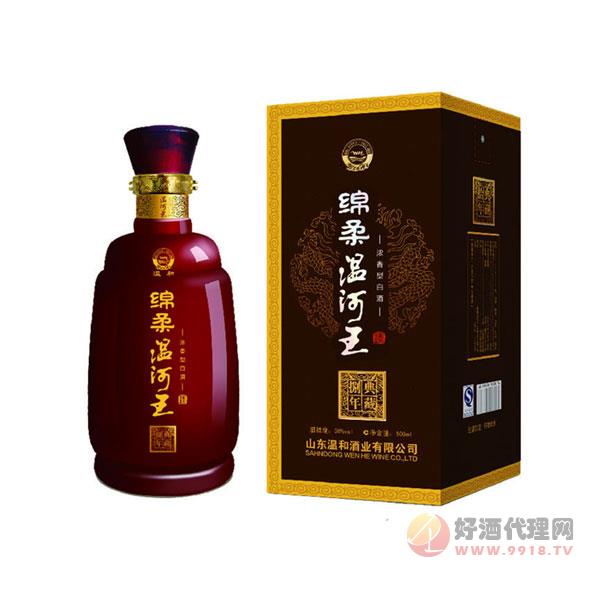 8年典藏绵柔温河王白酒