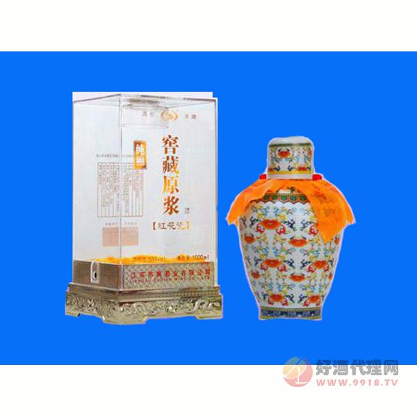 蓝之蓝-苏梦缘窖藏原浆1000ml酒